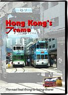 Hong Kongs Trams
